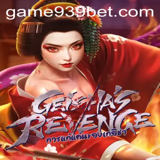 Exploring the Thrilling World of GeishasRevenge: A Game Like No Other